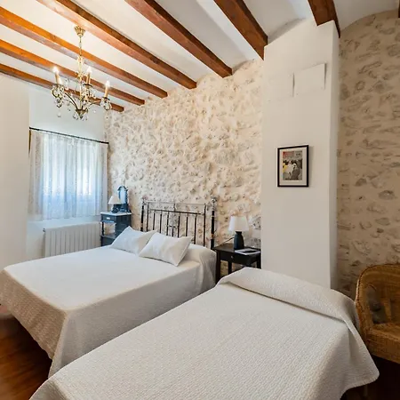 Apartamentos Rurales La Alqueria Del Pilar Banyeres de Mariola Exterior photo
