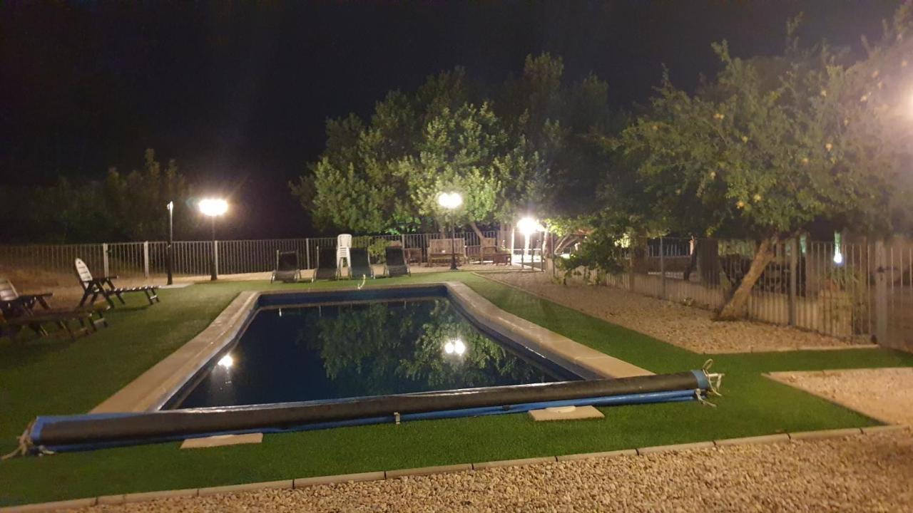 Casa Rural La Alquería del Pilar Casa de camp