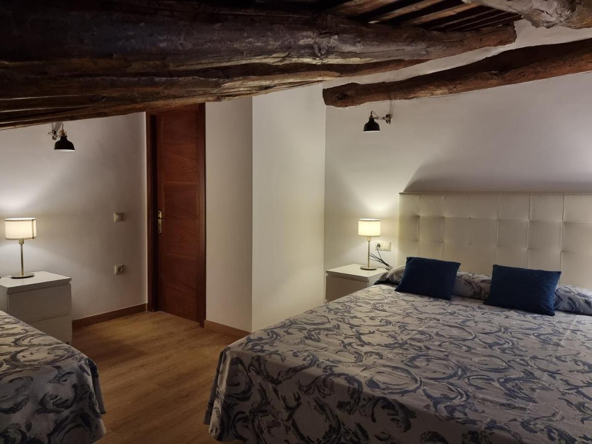 Casa Rural La Alquería del Pilar